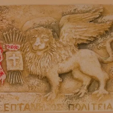 Korakiana Classico